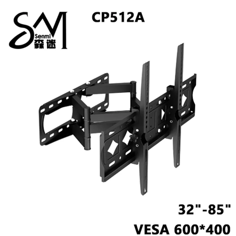 Крепление для телевизора с полным движением 32-85 Высококачественное CP512A1 (4)